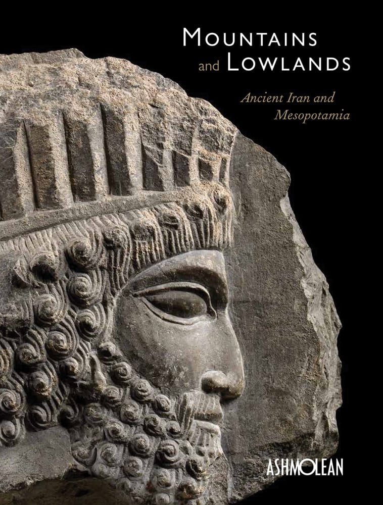 Persepolis sculpture, man with beard wearing crown, from Darius the Great Palace, on cover of 'Mountains and Lowlands, Ancient Iran and Mesopotamia', by Ashmolean Museum.