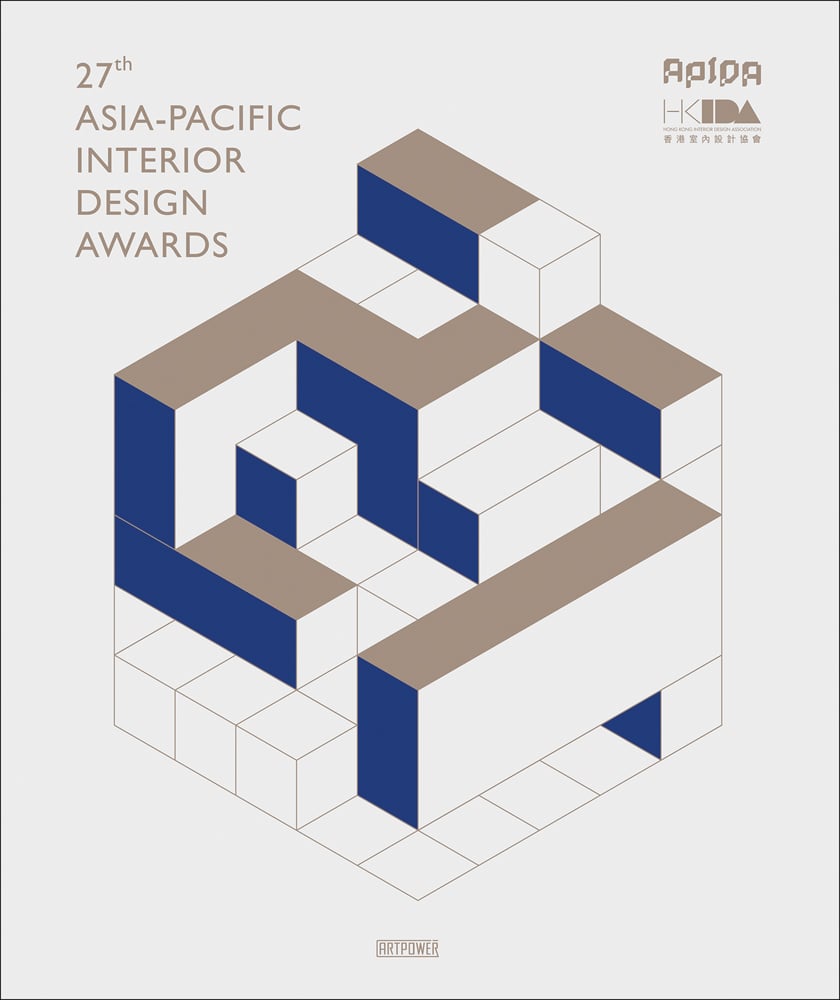 Off white cover with 3D cube drawing in blue, white and beige, 27th Asia-Pacific Interior Design Awards in beige font to upper left