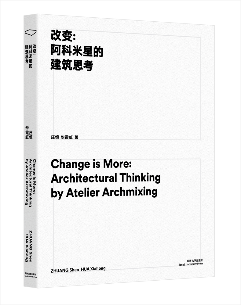 Change is More - ACC Art Books UK