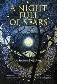 Book cover of A Night Full of Stars, with a mosaic pattern of a landscape with a moon and silhouettes of trees. Published by River Books.