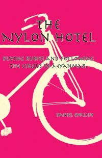 The Nylon Hotel