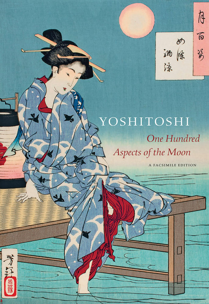 Book cover of Yoshitoshi: One Hundred Aspects of the Moon, with a woodblock print titled 'Cooling off at Shijo' by Tsukioka Yoshitoshi, 1885. Published by Abbeville Press