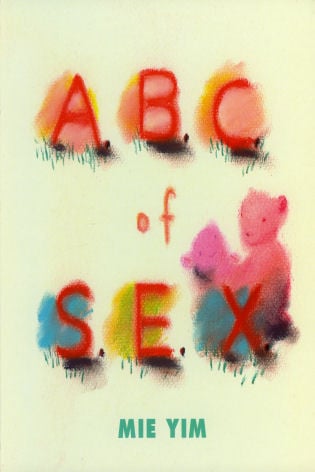 A.B.C. of S.E.X. - ACC Art Books US