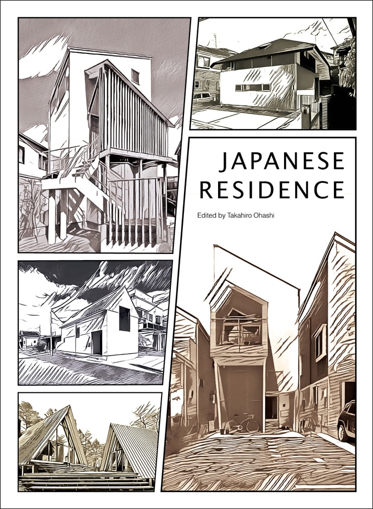 Book cover of Japanese Residence, with residential buildings. Published by Images Publishing.