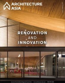 Book cover of Architecture Asia: Renovation and Innovation, with a Toyama City Public Library, Japan. Published by Images Publishing.