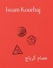 Red cover of exhibition catalog on Issam Kourbaj, with three black home office stamps. Published by Kettle's Yard, University of Cambridge.