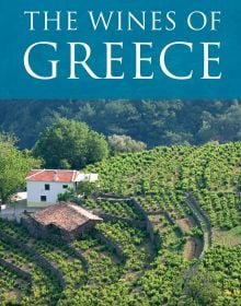 Book cover of Konstantinos Lazarakis's guide, The Wines of Greece, with vineyards. Published by Academie du Vin Library.