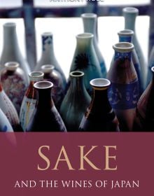 Book cover of Anthony Rose's guide, Sake and the Wines of Japan, with a collection of ceramic vessels. Published by Academie du Vin Library.