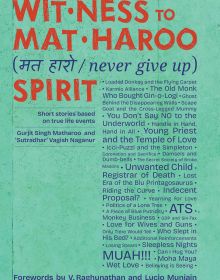 Book cover of Wit-ness to Mat-Haroo (??-????) Spirit. Published by ORO Editions.