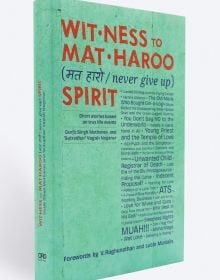 Book cover of Wit-ness to Mat-Haroo (??-????) Spirit. Published by ORO Editions.