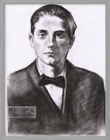 Marcel Duchamp. La Patte