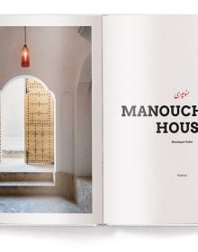 Book cover of Persian Nights: Amazing Boutique Hotels & Guest Houses in Iran. Published by teNeues Books.