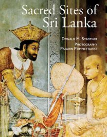 Sacred Sites of Sri Lanka