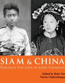 Book cover of Siam & China Through the Lens of John Thomson, with a portrait of boy and a Manchu bride. Published by River Books.