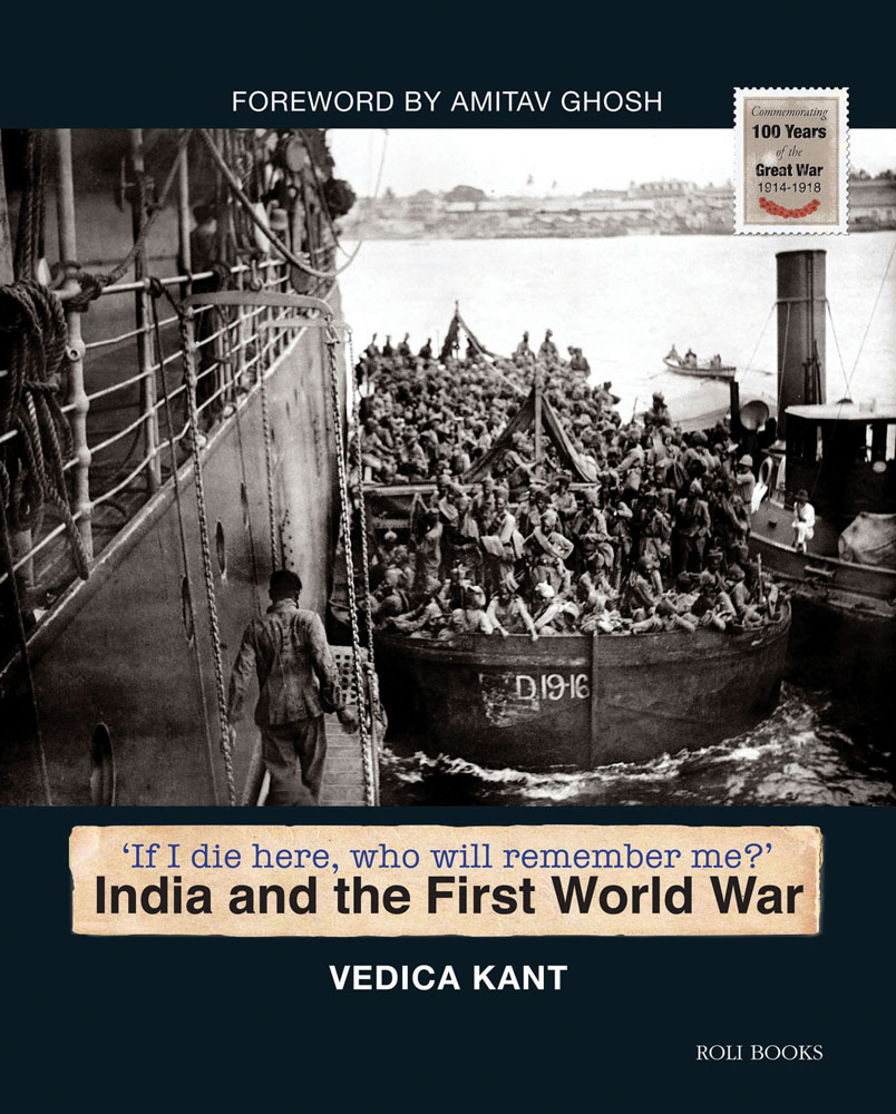 first world war book in hindi