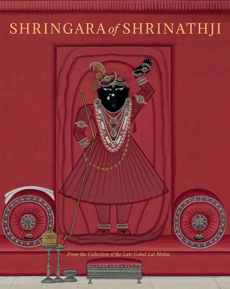 Shrinathji wallpaper by theyash - Download on ZEDGE™ | b0f3