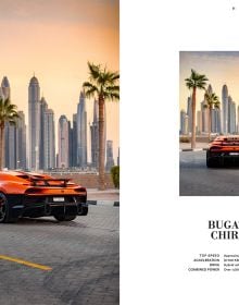 Book cover of Iconic Cars: The Greatest Modern Classics, with a dark red Lamborghini Aventador J Roadster parked on the coastline. Published by Lannoo Publishers.