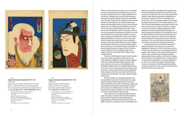 The Riddles Of Ukiyo-e - Acc Art Books Us